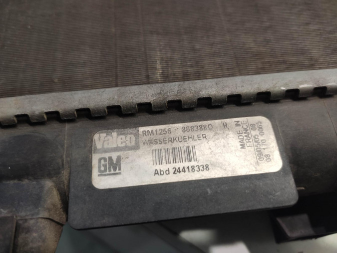 Radiador de Agua RENAULT CLIO 2005