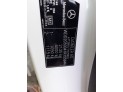 AMORTIGUADOR TRASERO IZQUIERDO MERCEDES C 220 BLUETEC / D 2016