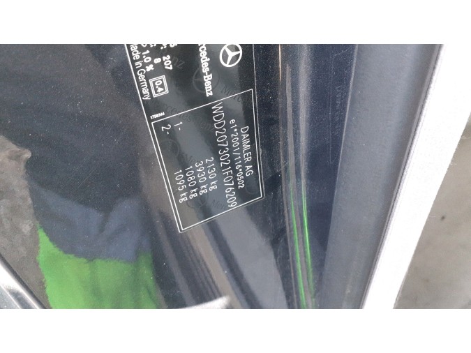 CERRADURA PUERTA DELANTERA DERECHA MERCEDES E 220 CDI / D 2010