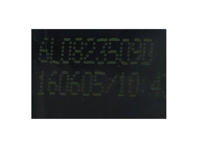 CERRADURA CAPO SEAT IBIZA 2005