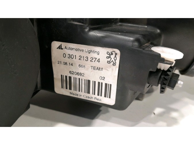 FARO DELANTERO DERECHO PEUGEOT 407 2010