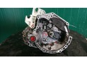 CAJA CAMBIOS CITROEN C4 38733