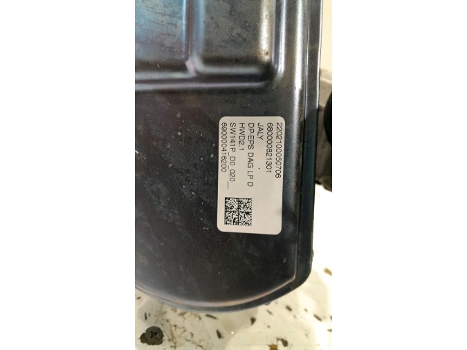 CREMALLERA DIRECCION DS DS7 44694