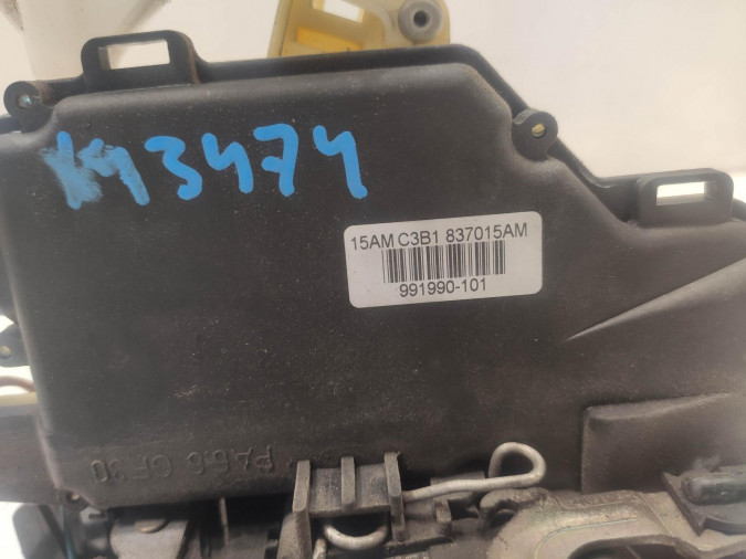 CERRADURA PUERTA DELANTERA IZQUIERDA VOLKSWAGEN POLO 2005