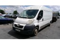 CERRADURA PUERTA TRASERA DERECHA PEUGEOT BOXER 2013