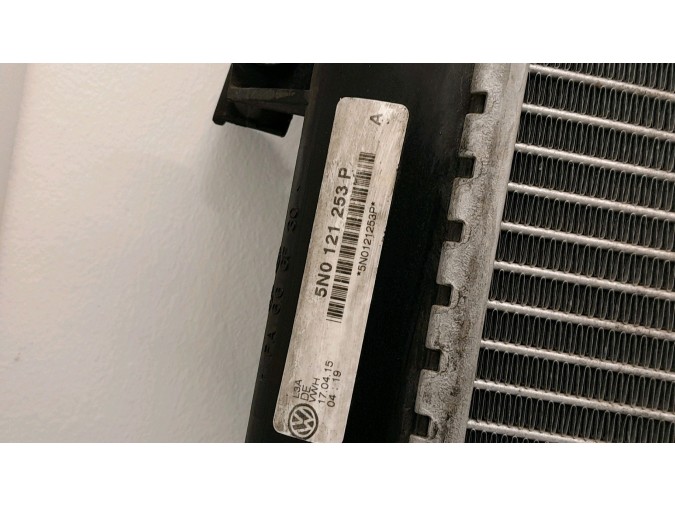 Radiador motor VOLKSWAGEN SHARAN 42150