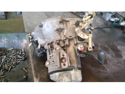 CAJA CAMBIOS PEUGEOT 207 2007