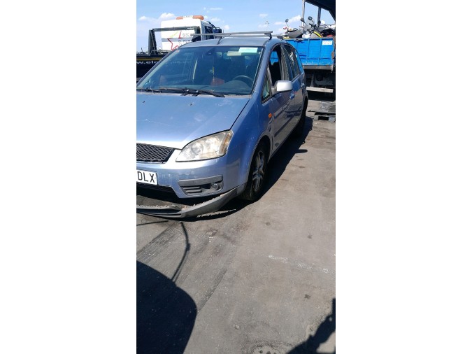Intercooler FORD FOCUS 2005