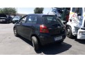 BRAZO SUSPENSION DELANTERO DERECHO TOYOTA YARIS