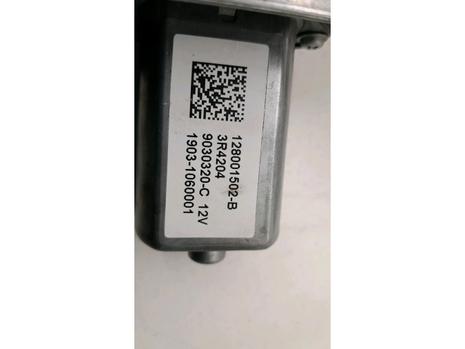 ELEVALUNAS DELANTERO IZQUIERDO RENAULT CAPTUR 2016