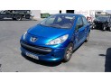 CERRADURA PUERTA TRASERA DERECHA PEUGEOT 207 2006