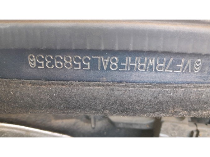 INTERCOOLER  CITROEN C5 2010