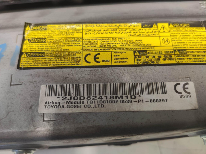 KIT AIRBAG TOYOTA AURIS 2018