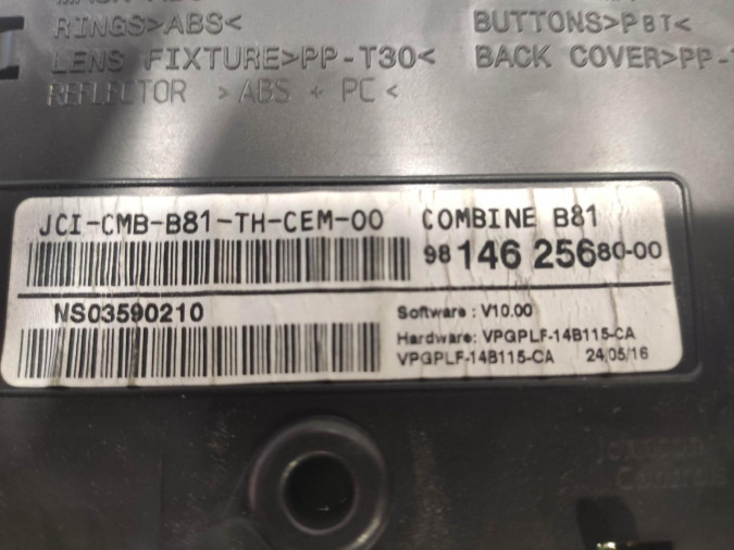 CUADRO INSTRUMENTOS DS DS5 2016