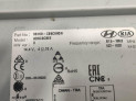 Radio CD HYUNDAI I20 2019