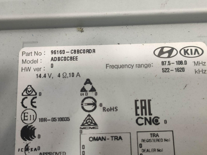 Radio CD HYUNDAI I20 2019