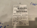Radio CD MITSUBISHI ASX 2016