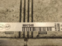 Intercooler CITROEN DS3 2014