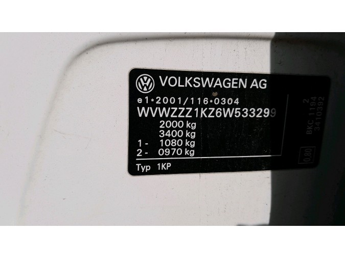 INTERCOOLER VOLKSWAGEN GOLF 2005
