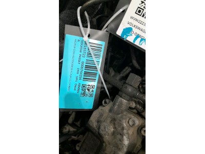 Motor VOLKSWAGEN PASSAT