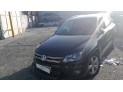 INTERCOOLER VOLKSWAGEN TIGUAN 2014