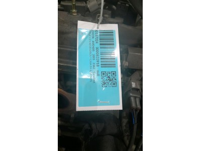 MOTOR CON ACCESORIOS Y CAJA DE CAMBIOS TOYOTA AVENSIS 2005