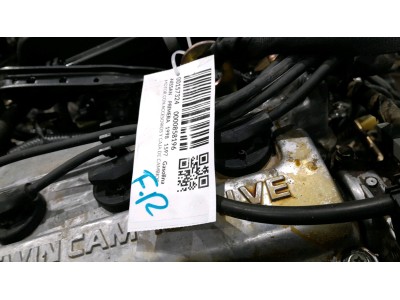 CAJA CAMBIOS NISSAN PRIMERA 1998