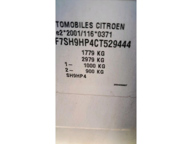 CERRADURA PUERTA TRASERA IZQUIERDA CITROEN C3 PICASSO 2012