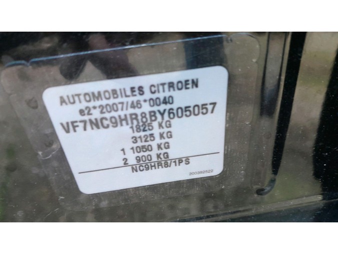 Intercooler CITROEN C4 2011