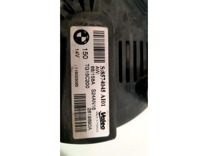 ALTERNADOR TOYOTA VERSO 2016