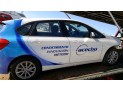 PUENTE TRASERO BMW 218D 2017