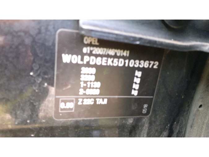 Intercooler OPEL ASTRA 2013