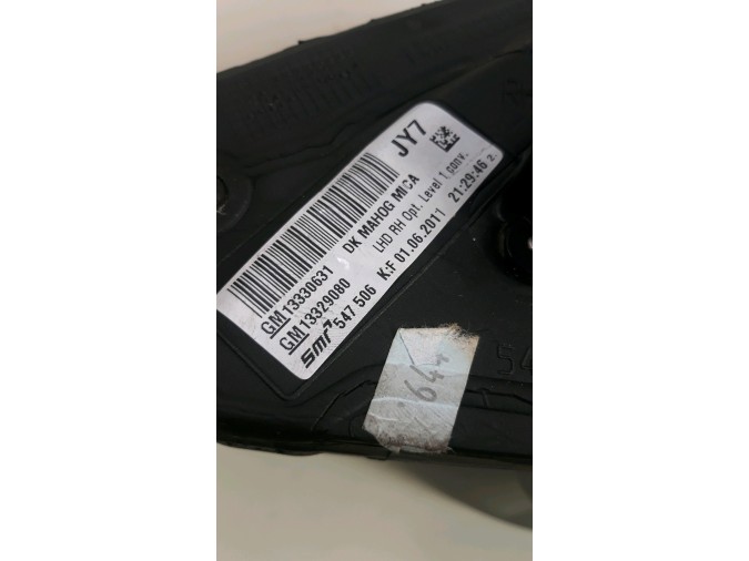 Retrovisor Derecho OPEL INSIGNIA MARRON 2011