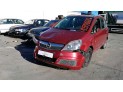 Radiador motor OPEL ZAFIRA 2007