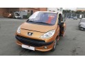 CERRADURA PORTÓN TRASERO PEUGEOT 1007 2006