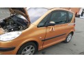 CERRADURA PORTÓN TRASERO PEUGEOT 1007 2006