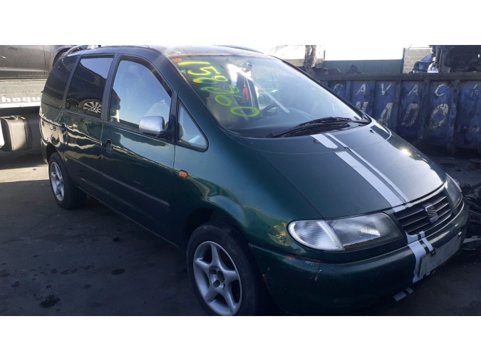 Cerradura guantera SEAT ALHAMBRA 1999