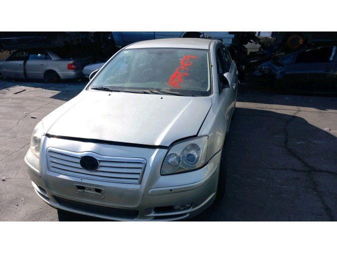 VARIOS  2004