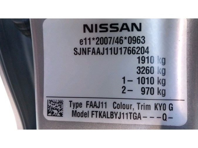 MECANICA TRASERA NISSAN QASHQAI 2016