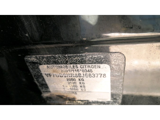 Intercooler CITROEN C4 PICASSO 2011