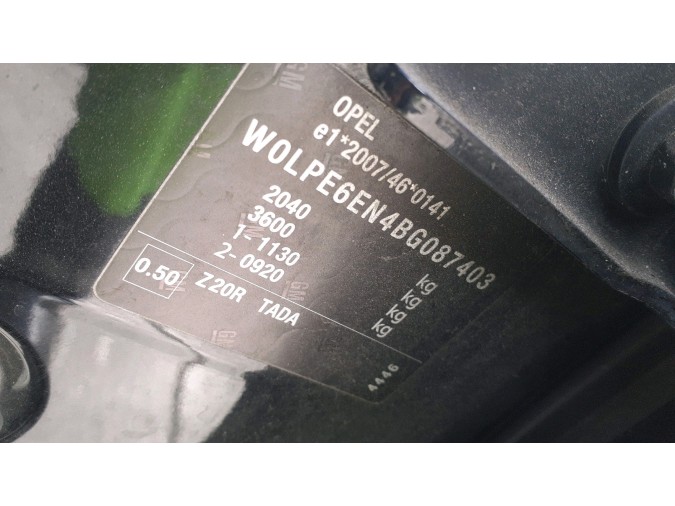 CERRADURA PUERTA TRASERA IZQUIERDA OPEL ASTRA 2011