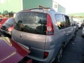 Intercooler RENAULT ESPACE 2004