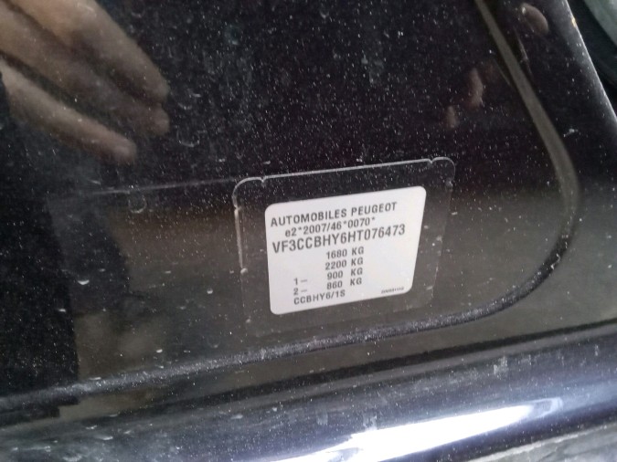 PINZA FRENO DELANTERA IZQUIERDA PEUGEOT 208