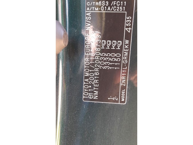 MANGUETA DELANTERA DERECHA TOYOTA COROLLA VERSO 2006