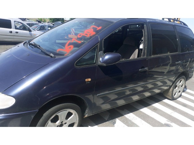 Catalizador SEAT ALHAMBRA 1997