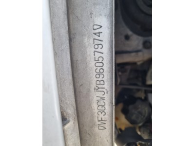 REFUERZO DE PARAGOLPES TRASERO PEUGEOT PARTNER 2003
