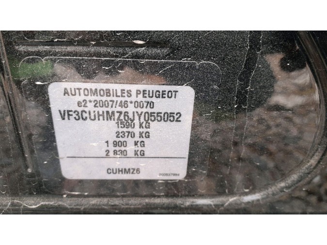 ALETA DELANTERA IZQUIERDA PEUGEOT 2008 VTI 2018