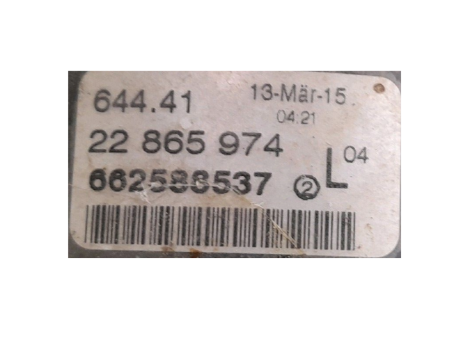 FARO ANTINIEBLA DELANTERO IZQUIERDO OPEL INSIGNIA 2015