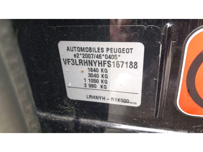 MANDO ELEVALUNAS TRASERO PEUGEOT 308 2015