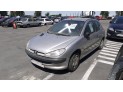 CERRADURA CAPO PEUGEOT 206 2000